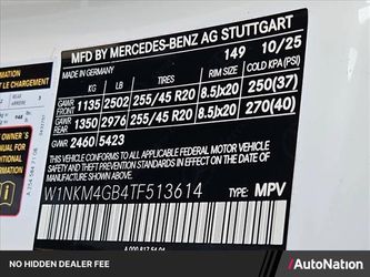 2026 Mercedes-Benz GLC 300