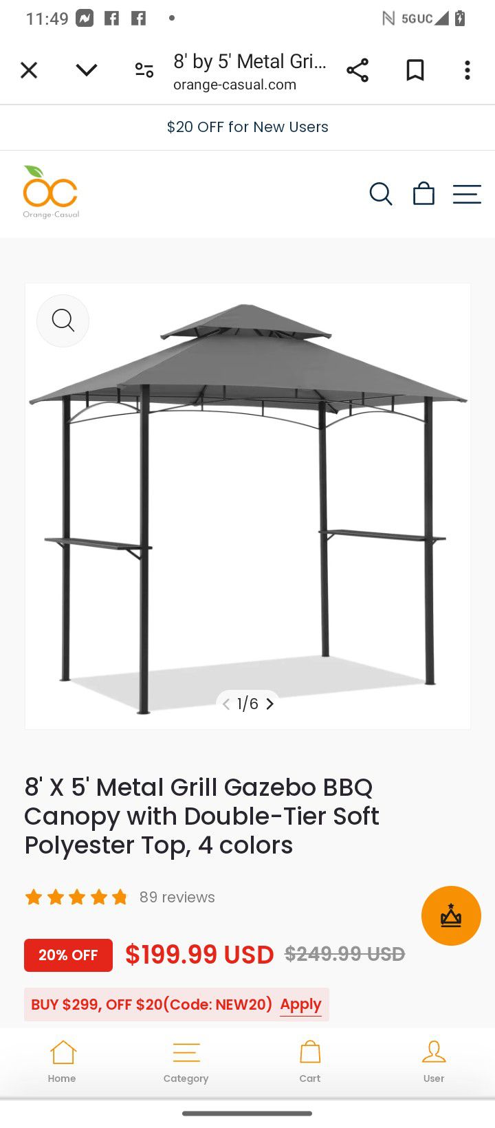 8.5 Grill Gazebo BBQ Canopy With Double Tier Soft Polyester $140