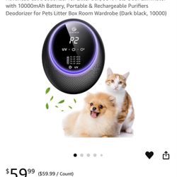 Cat / Dog Litter Deodorizer 