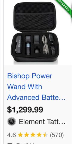 Bishop power wand shader