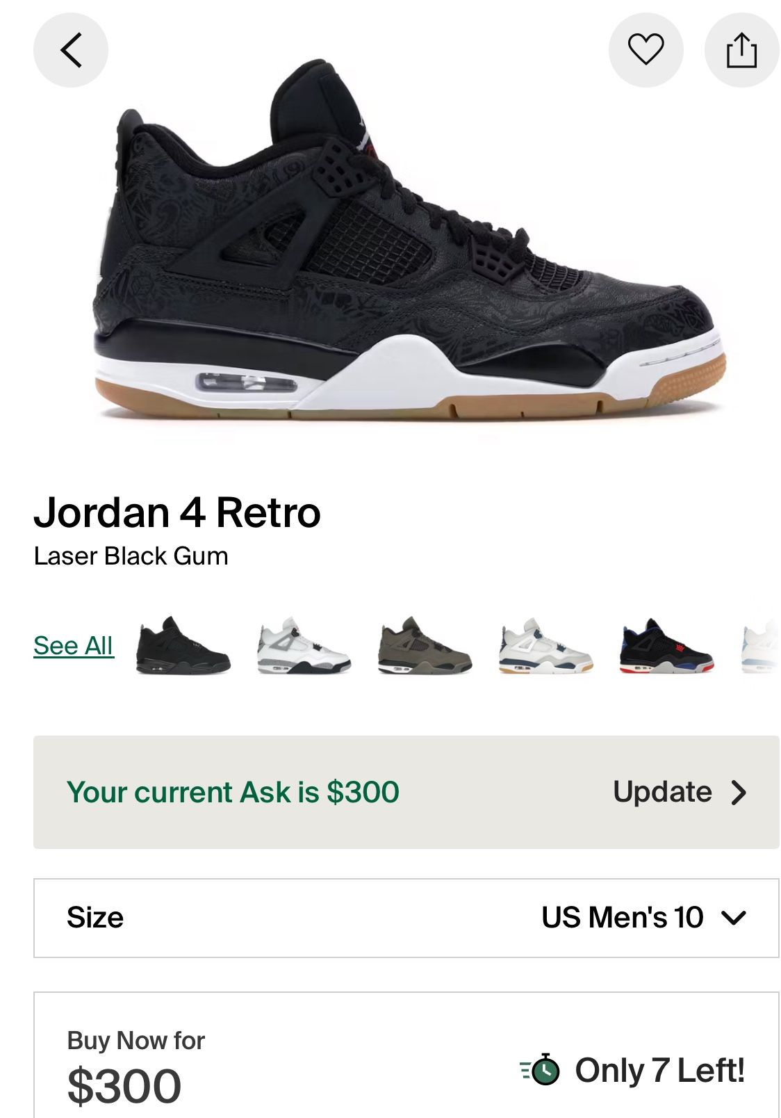 Jordan four laser, black gum