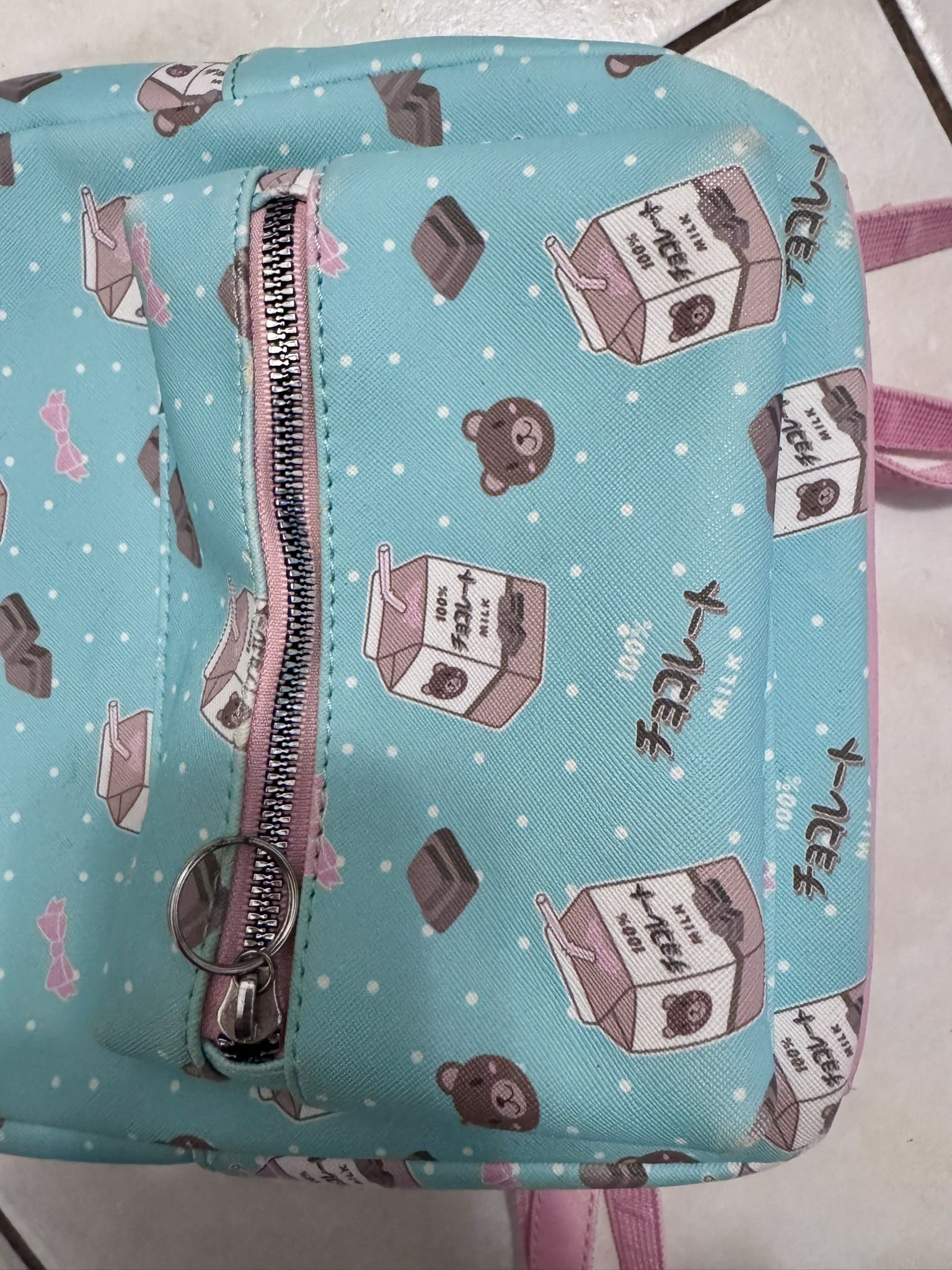 Chocolate  Bear Backpack