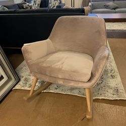 Kardiel Lullaby Rocking Chair Enchant Velvet