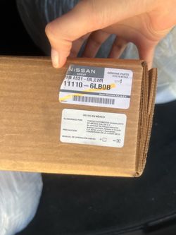 Nissan Sentra 2025- oil pan and plug