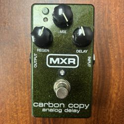 MXR Analog pedal  