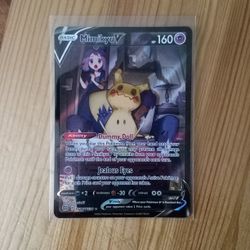 Brilliant Stars Mimikyu V