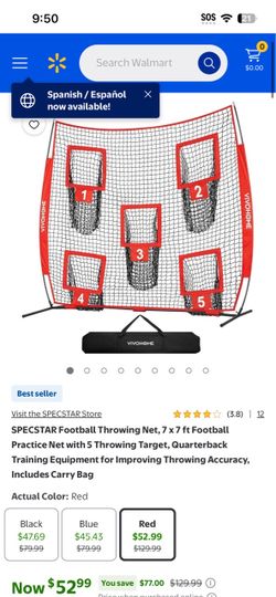 Football equipment