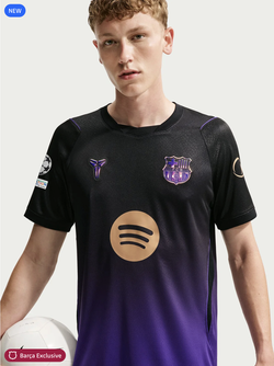 Large Mens Black & Purple away jersey 26/27 FC Barcelona x Kobe Bryant