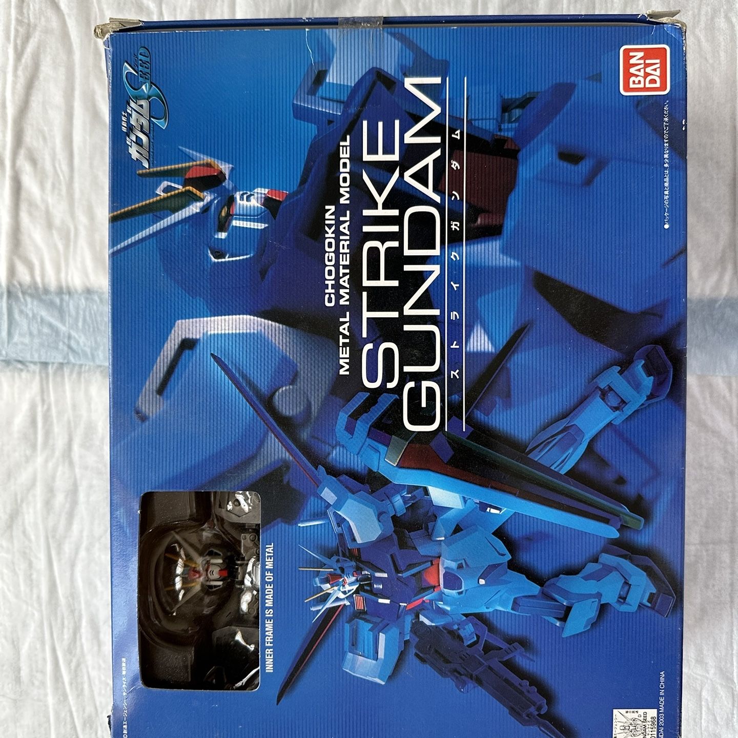 Image #1