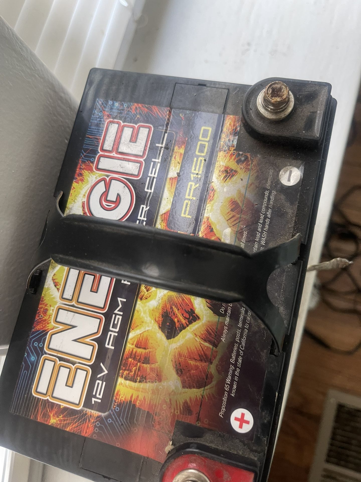 Sound Battery