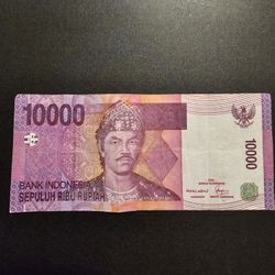 Indonesia  10000 Rupiah P_ 150 2005 × 100 Pcs Lot Bundl Make me offer