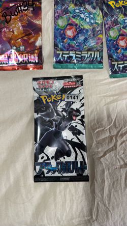 Pokémon black bolt booster pack