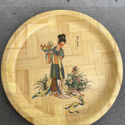 Vintage Bamboo Plate Rep. Of China Made In Taiwan 13"