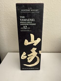 Yamazake 12 Years