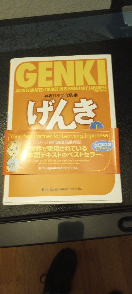 Genki Japanese Textbook