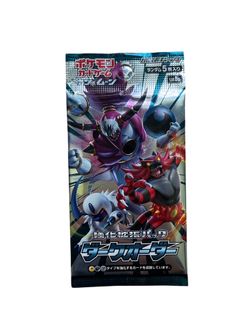 Pokémon booster Japanese