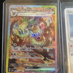 Pokémon Cards For Sale 