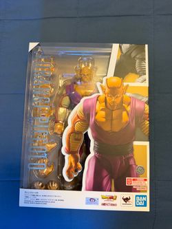 SHFiguarts Orange Piccolo