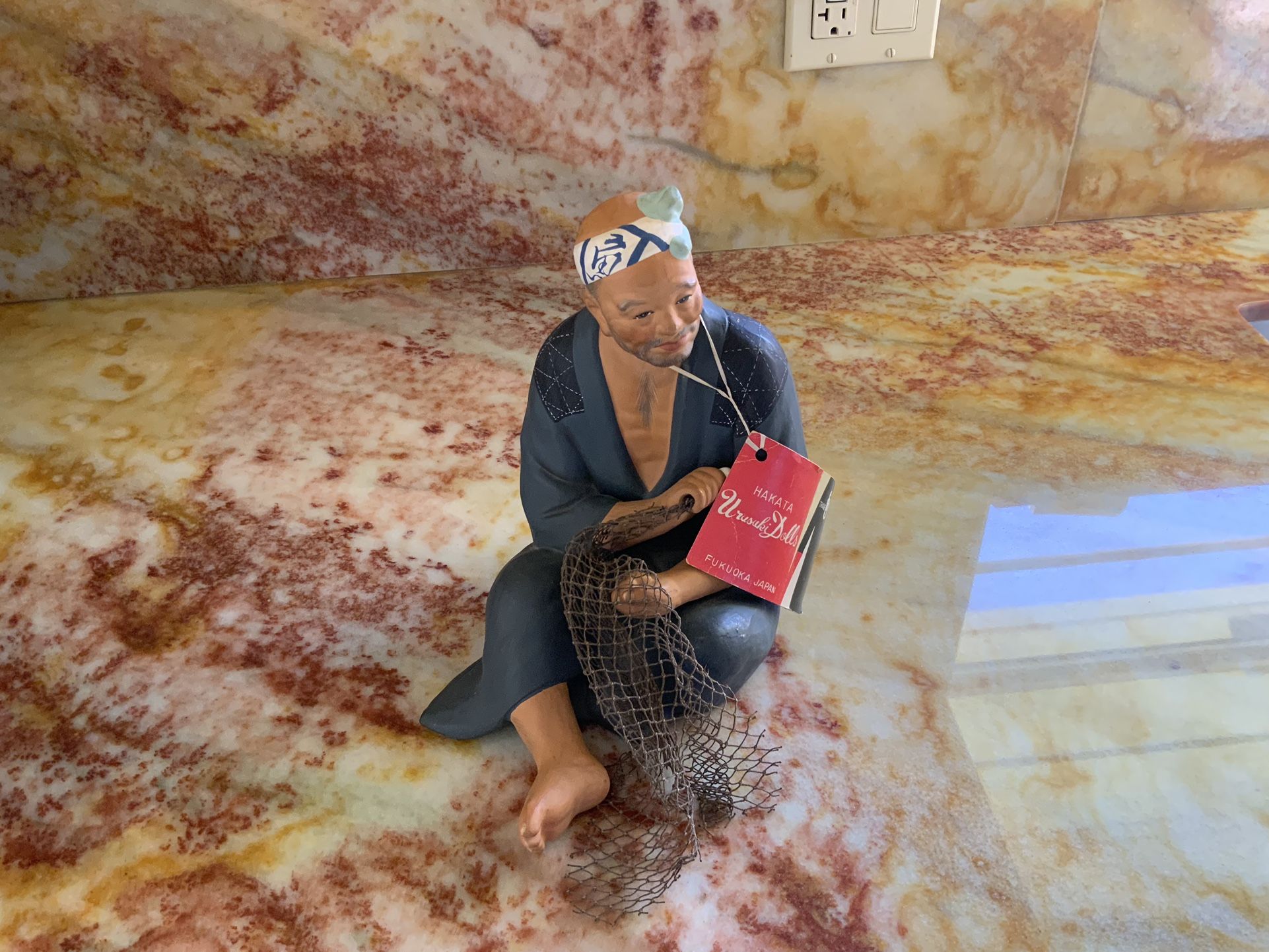 Hakata Urasaki Dolls, Fisherman Making Net. 1950’s Vintage Piece Of Art With The Original Sticker. Pick Up Only. Cash Only.