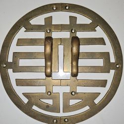 Antique Cabinet Pulls Diameter 9" Copper 