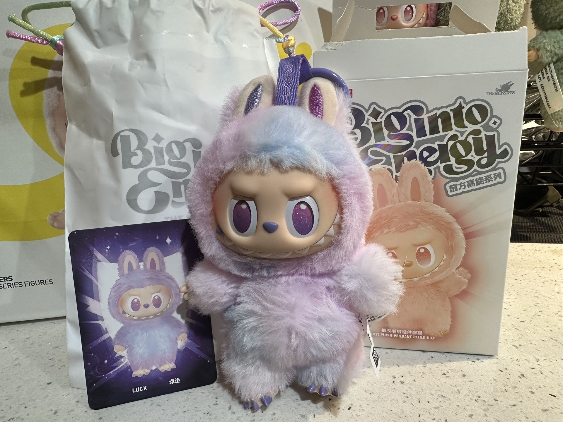 Big into energy labubu (luck)