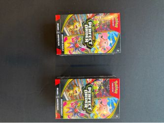 Perfect Order Booster Bundle x2