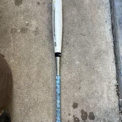 Easton XL2 USSSA Composite Bat 31” 23 oz -8