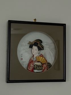 2 Asian Art - Geisha’s