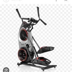 Bowflex Max Trainer