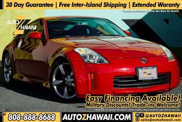 2006 Nissan 350Z