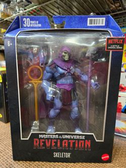 Masters of the Universe Revelation Skeletor Netflix