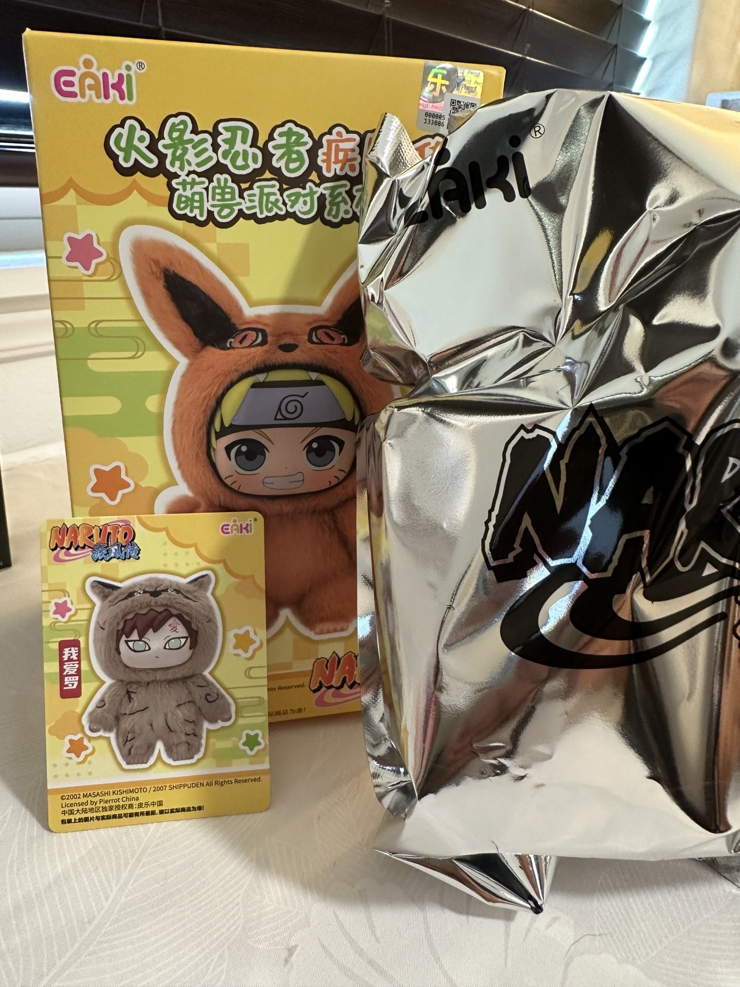 TOP TOY Naruto Beast Party Series Plush Confirmed Blind Box Figure Gift BNWT