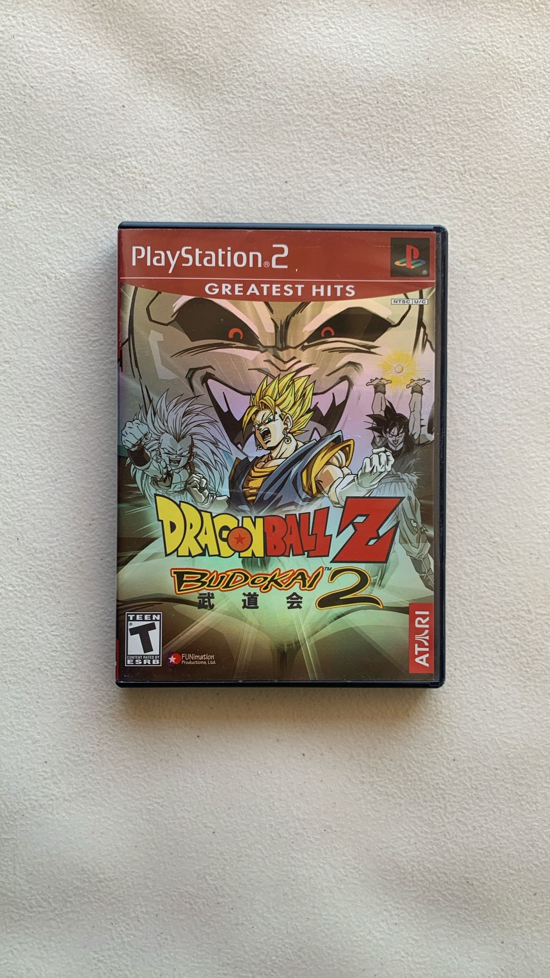 DBZ Budokai 2
