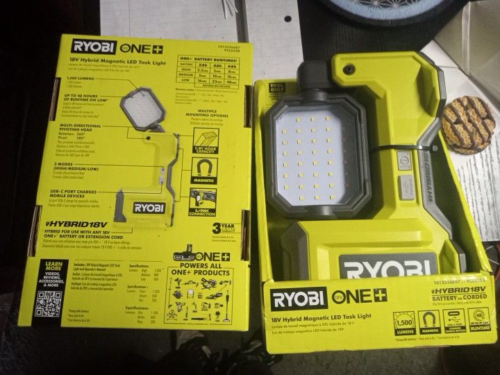 Ryobi Lights