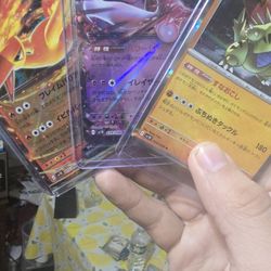 Pokémon Glory Of Team Rocket Holo Cards