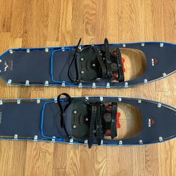MSR Lightning Ascent 25” Snowshoes – lightly used, great shape
