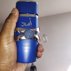 Lattafa ASAD Colonge 