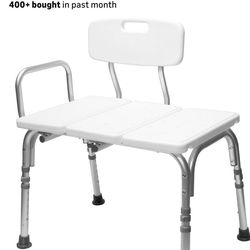 Carex Shower Medical Chair