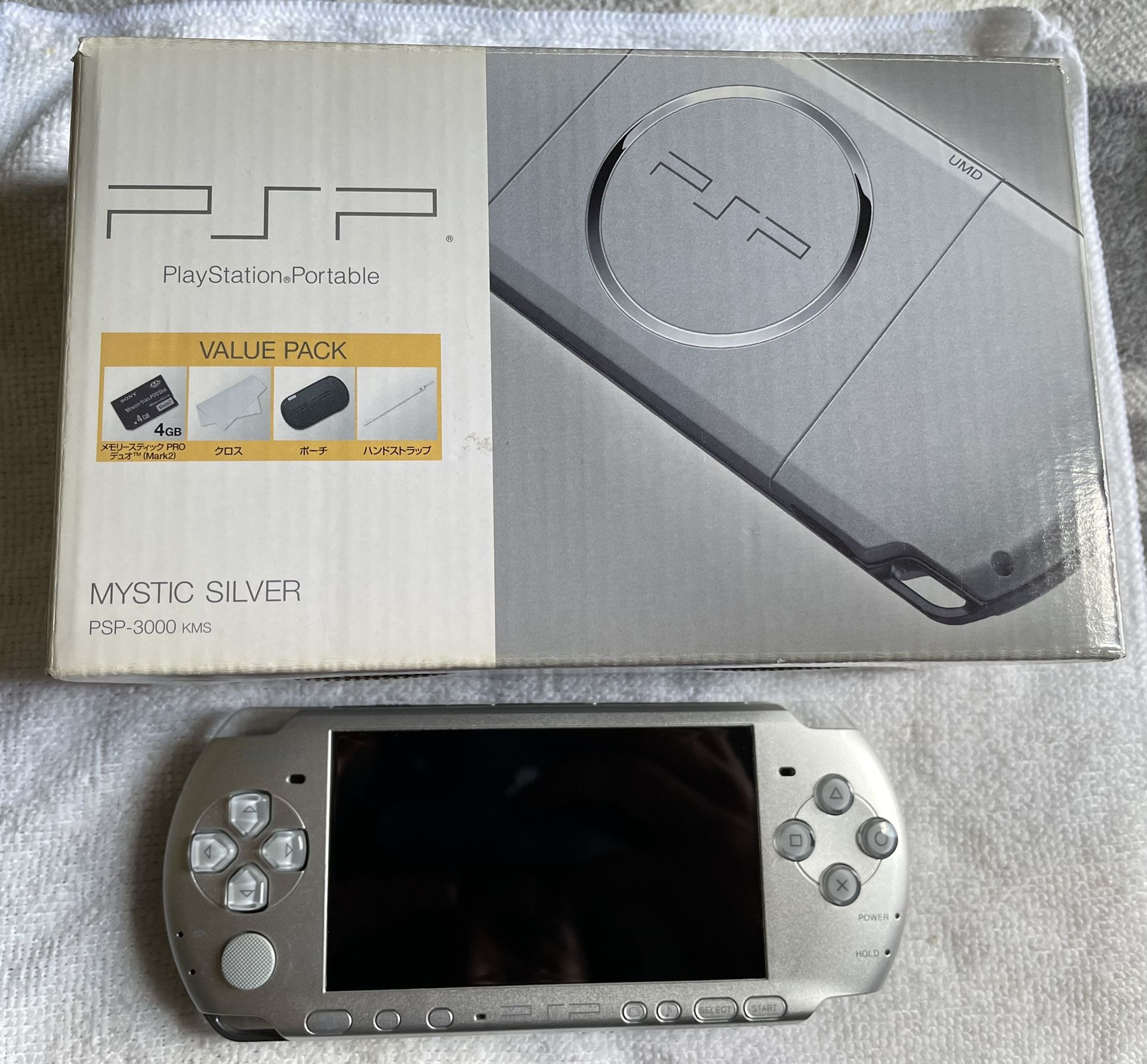 PlayStation Portable 3000 System - Mystic Silver 