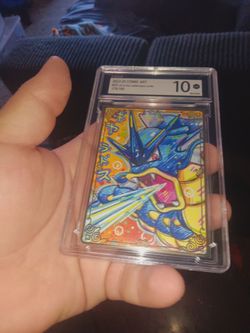 Gyrados fan art slab
