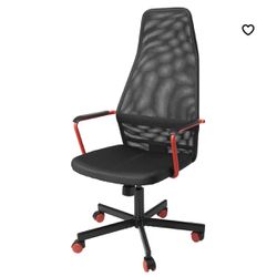 IKEA Office/Gaming Chair