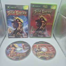 Jade Empire: Limited Edition (Microsoft Xbox, 2005) CIB