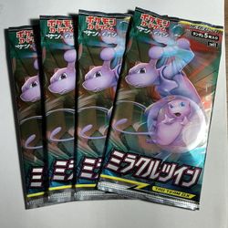 Miracle Twins Booster Packs