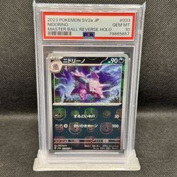PSA 10 - Pokemon - Nidorino Master Ball Holo - Pokemon 151 (Japanese)
