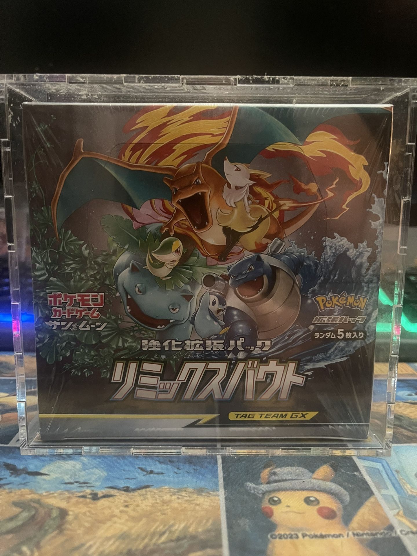 Pokemon Trading Card Game “Remix Bout” Japanese Booster Box w/ acrylic case