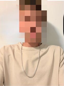 Man Chain