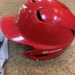 Easton Helmet