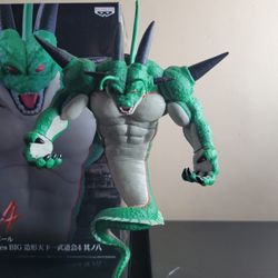 Dragon Ball Z Porunga Scultures Figure