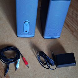 Bose Speakers ( NOT Bluetooth)