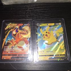 Pokemom Transfirmers Garbage Pail Kids  Mark Mcgwire